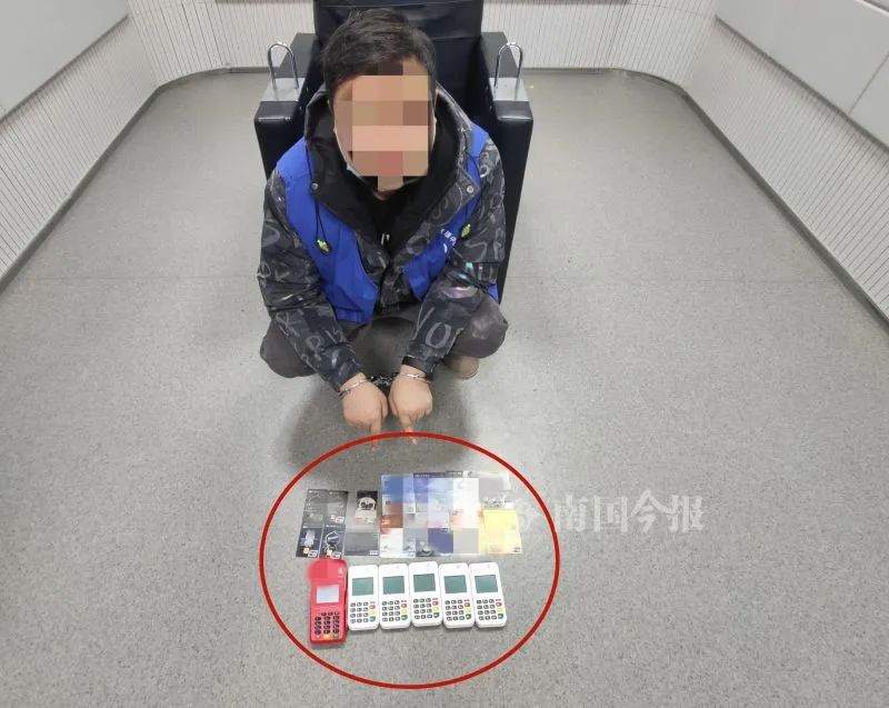 近来发生的案件,近来发生的事件