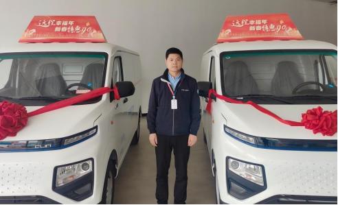 鏄撻懌闆嗗洟姹借溅閲戣瀺鏈嶅姟,鏄撻懌姹借溅閲戣瀺瑙勮寖