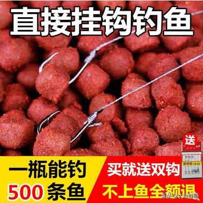 渔具内幕揭秘,渔具店坑人