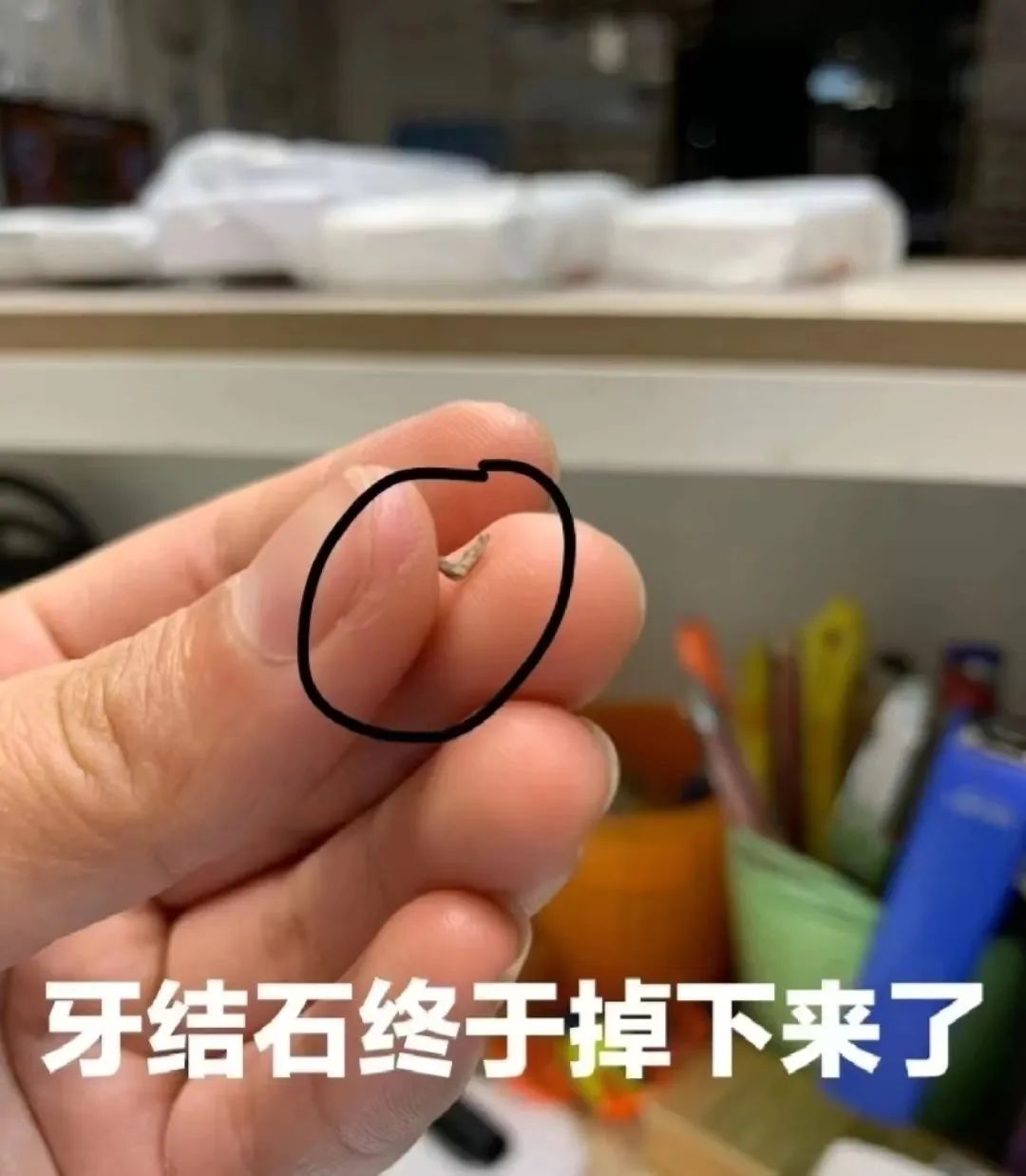 电动冲牙器便携式深层清洁牙齿,牙刷电动软毛护牙