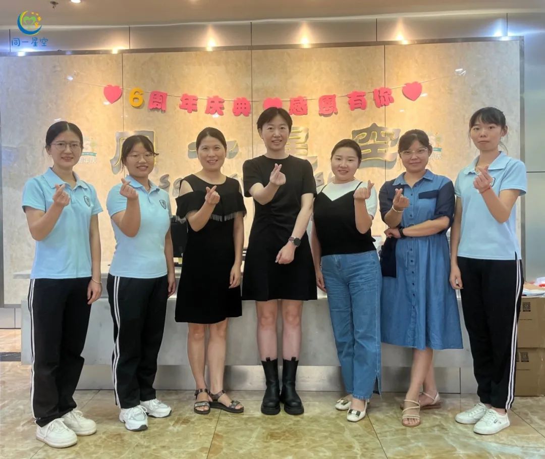 融合教育走进幼儿园培训,融合教育走进幼儿园