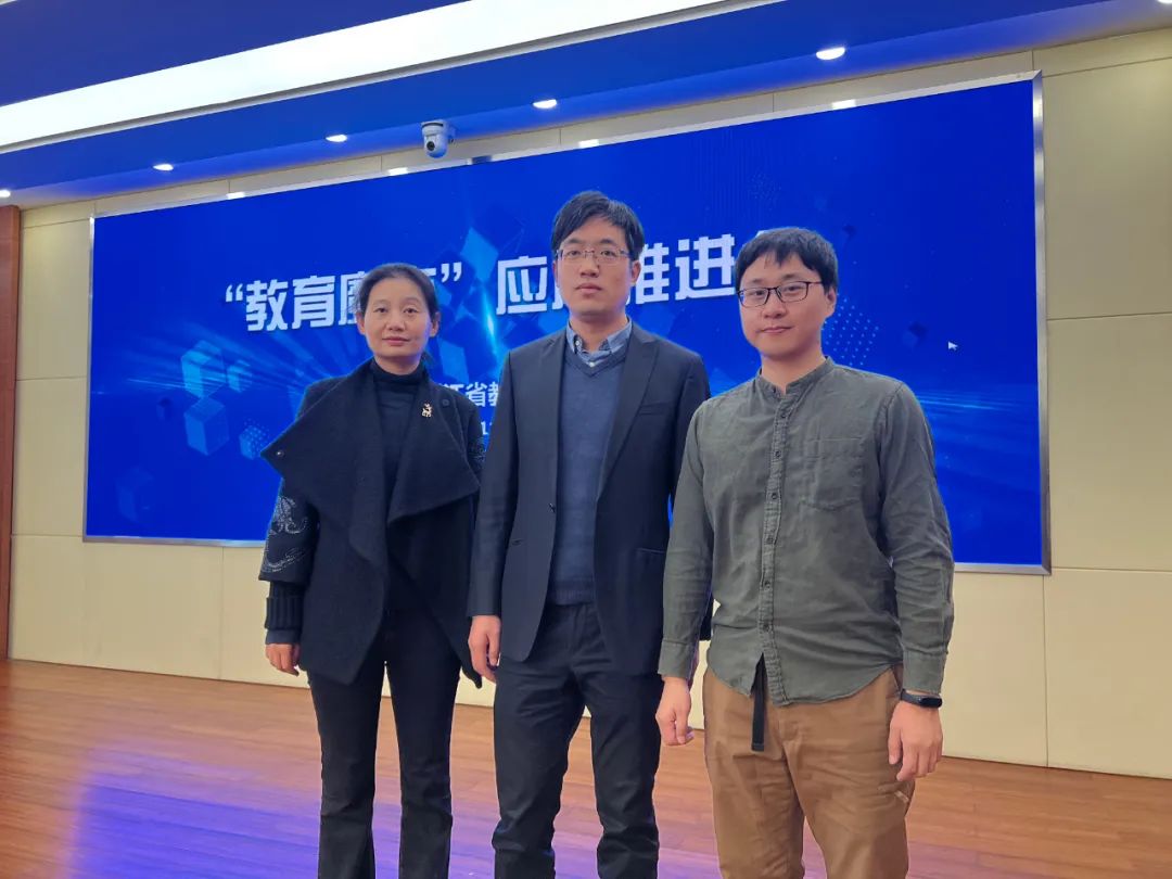 娴欐睙鐪佹暀鑲插巺鏁欒偛榄旀柟,鏁欒偛榄旀柟娴欐睙