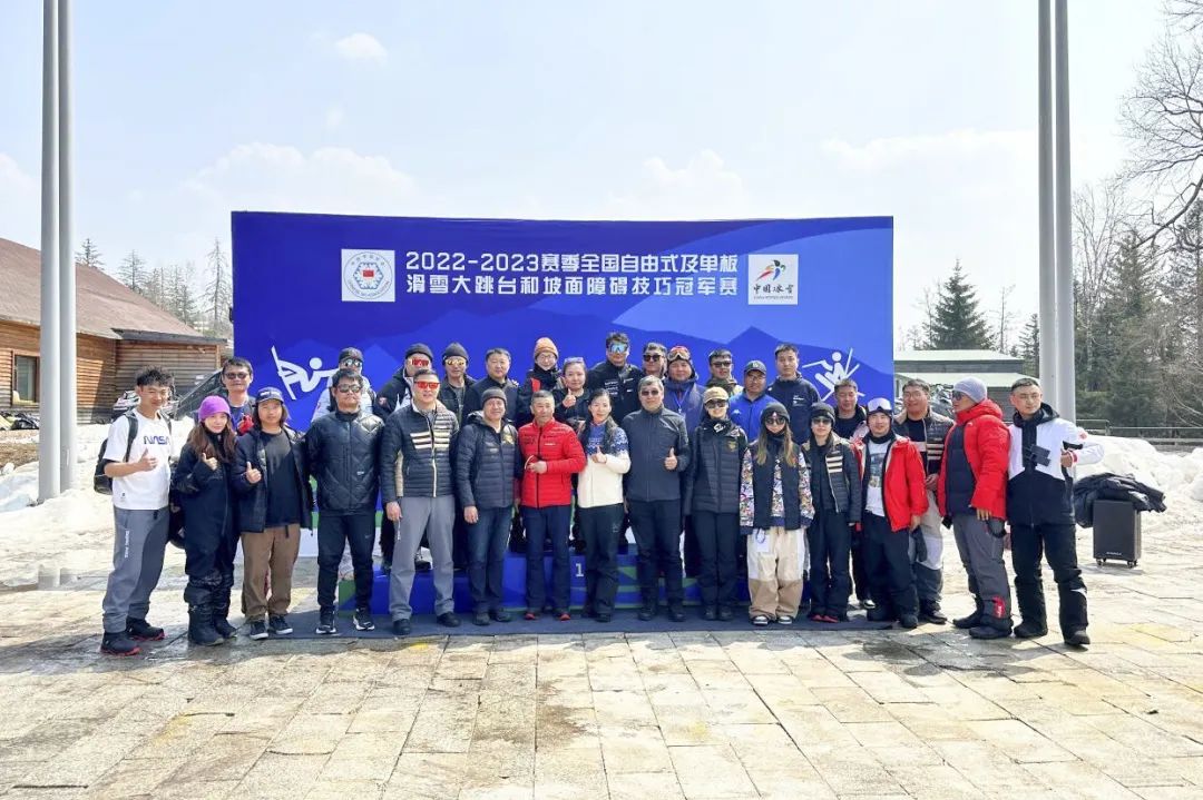 宝职院冬奥会裁判,冬奥会2022速滑裁判