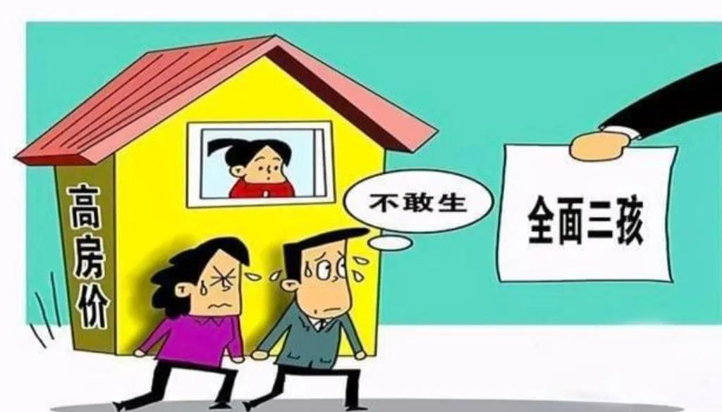 近九年结婚人数下降,近十年结婚人数