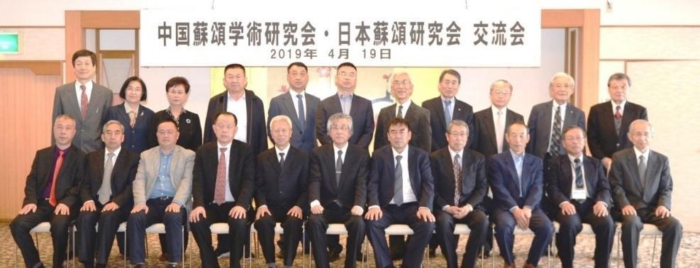 水运仪象台遗址,水运仪象台