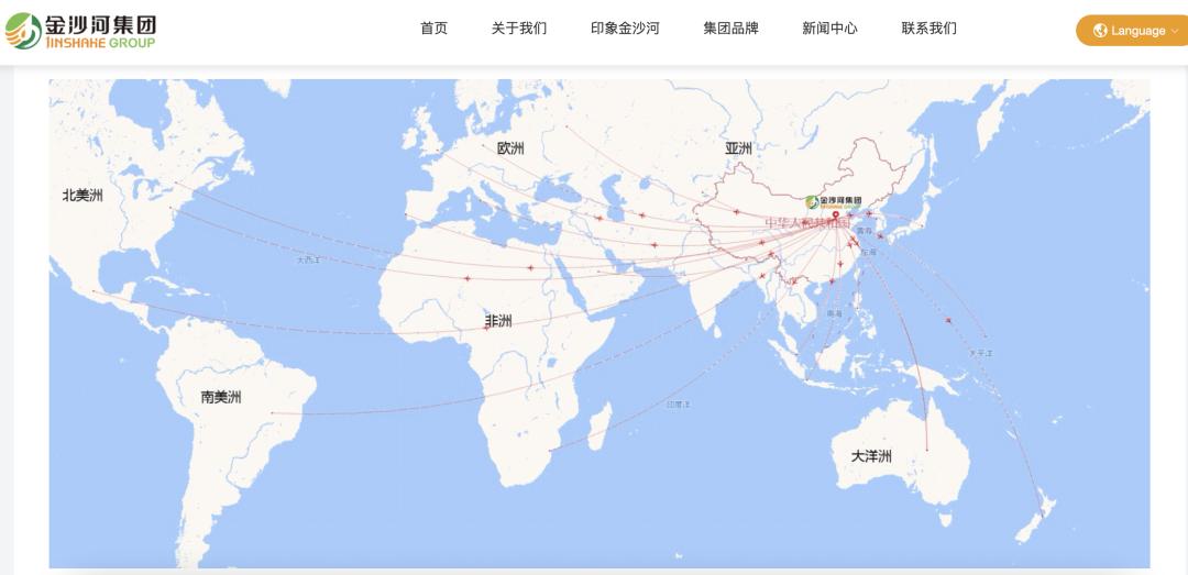 河南想念面条支援上海,河南想念面条为上海送去了多少