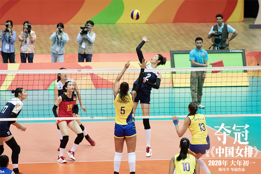 中国女足重夺亚洲杯冠军直播,中国女足八冠夺冠视频直播