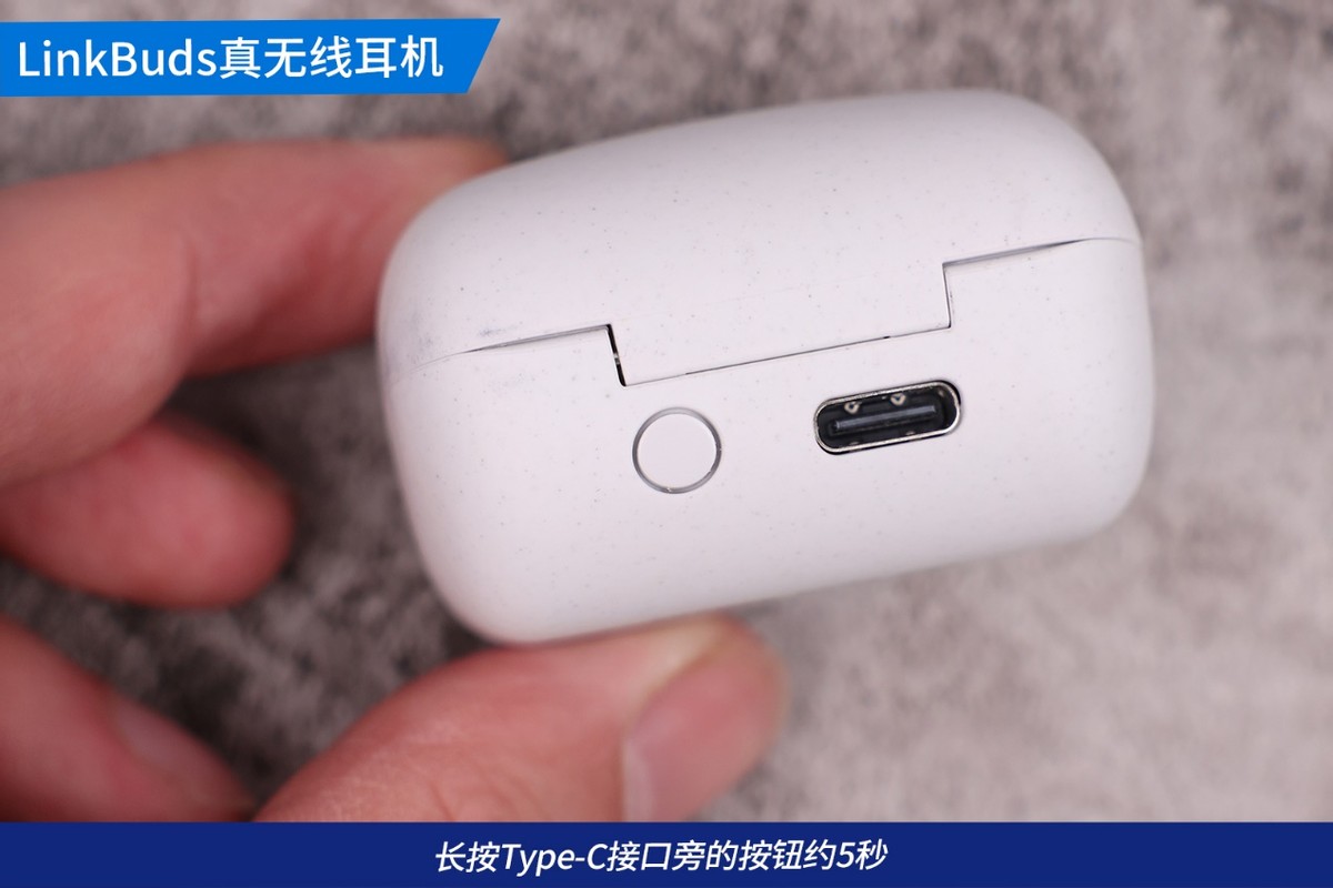 索尼发布开放式真无线耳机linkbuds,linkbuds骨传导耳机测评