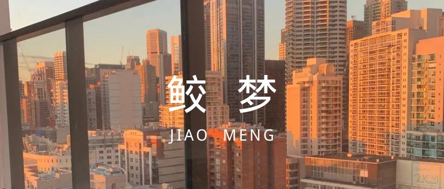 新媒体运营专业名词,新媒体运营工作是什么专业