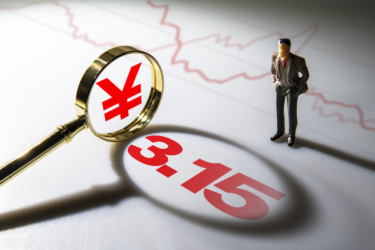 直播购物上当受骗怎么办,直播间购物被骗怎么办