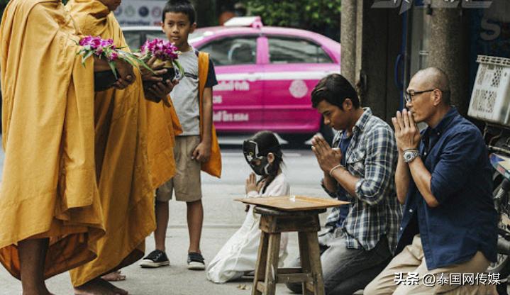 泰国取景迷思：“在没艾滋病之前，这里绝对是*身失***欢寻**好去处”