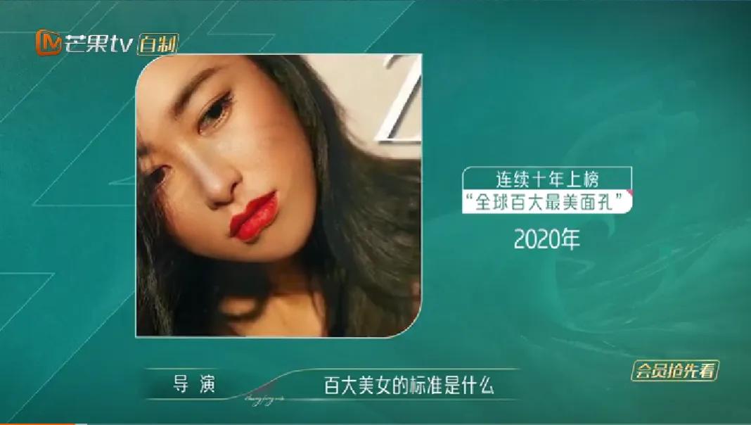 被网友嘲讽网友实力反击,被众人嘲讽后实力打脸众人