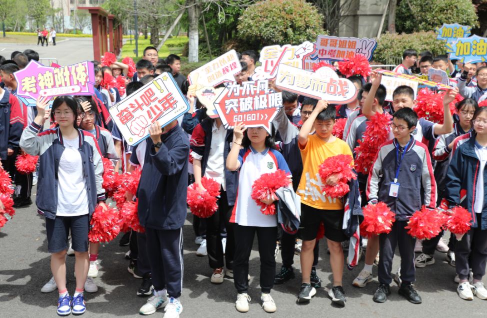 2023体考排名第一,2024省考体测淘汰率