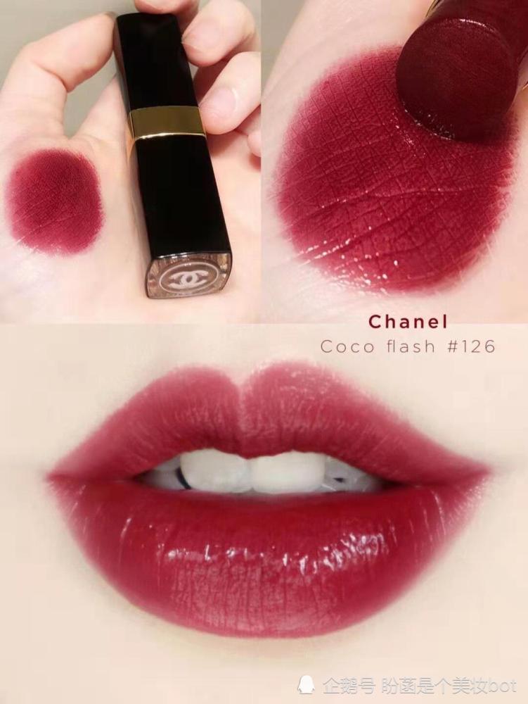 春夏流行的大牌口红必买色号推荐,亚洲人适合的裸色口红