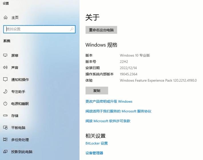 amd速龙x4740还能升级吗,amdx4740处理器可以升级吗