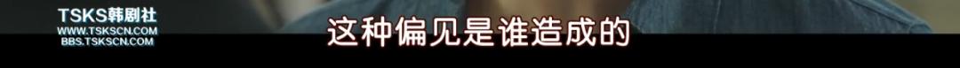 没想到，邓伦被封的事被韩剧先「预言」了