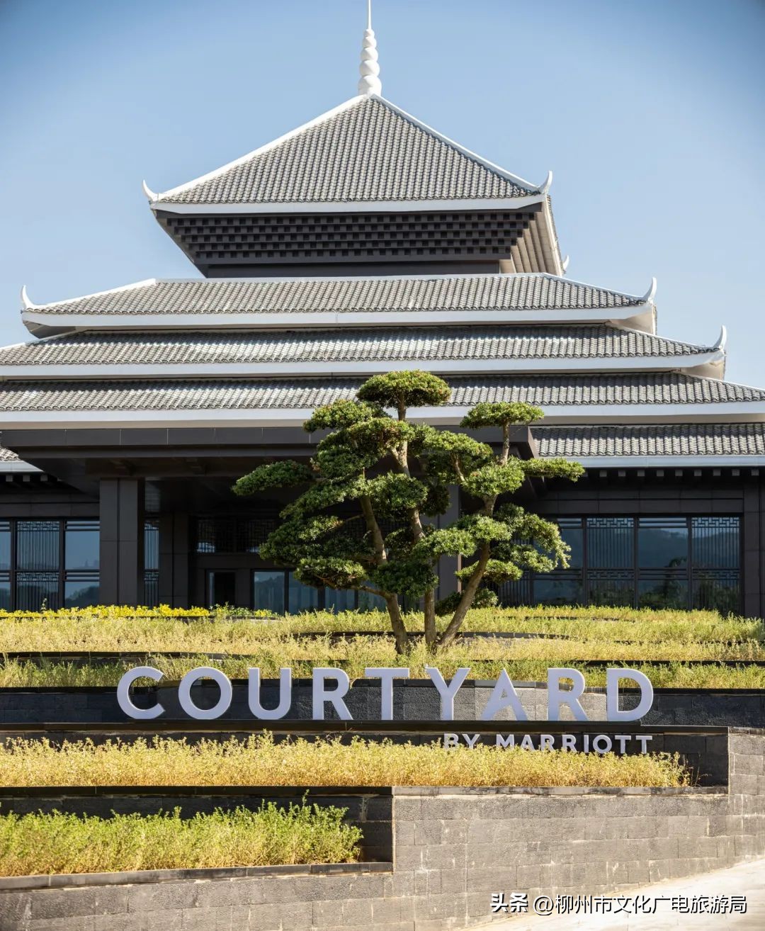 广西柳州三江县万怡酒店何时开业,柳州四星级以上酒店排名