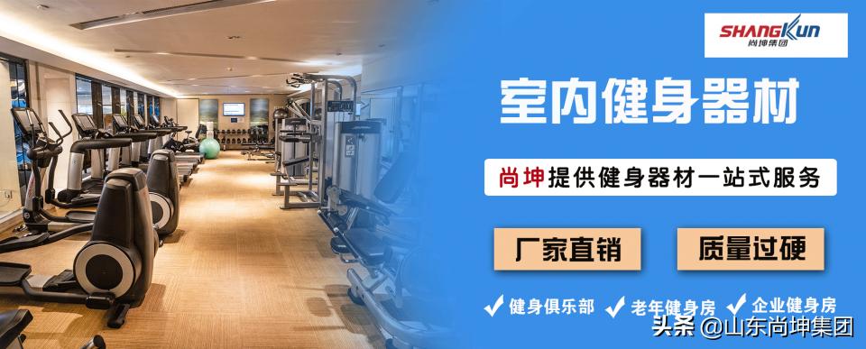 锻炼的注意事项是什么,锻炼后出现的头晕怎么解决