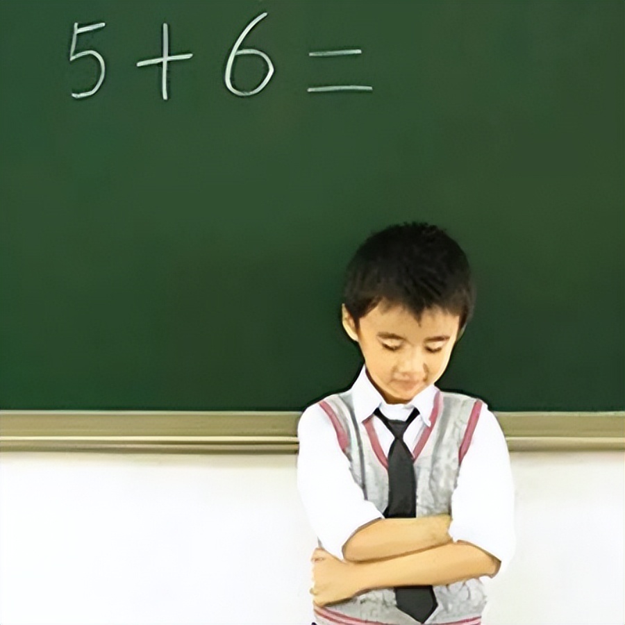 要想数学靠得住,要想数学学得好公式一定记得牢