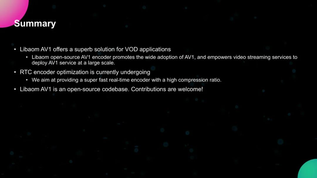 AV1编码器的优化及其在流媒体和实时通讯中的应用