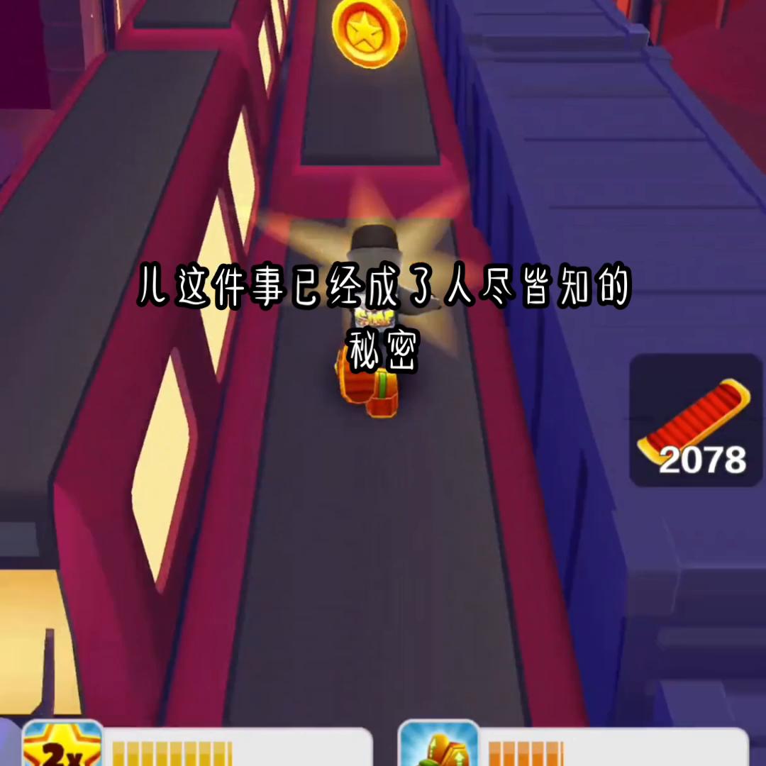 周容渊曲泠音小说完结,超级好看小说如何下载