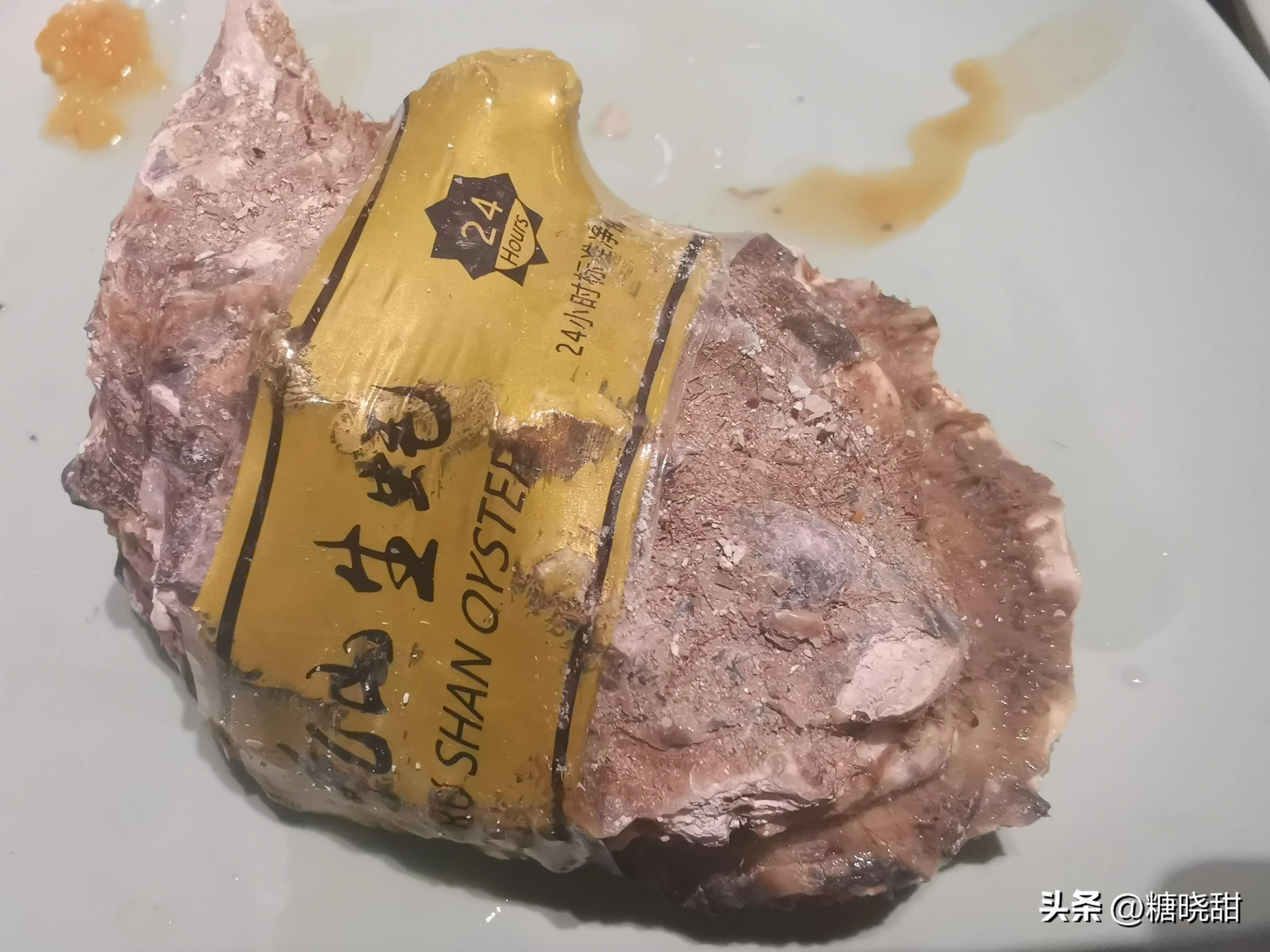 美食探店看着蒜蓉虾流口水,海鲜鲍鱼小龙虾螃蟹