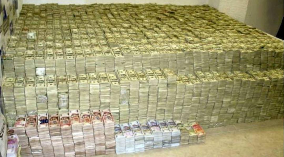 “风流毒枭”覆亡记