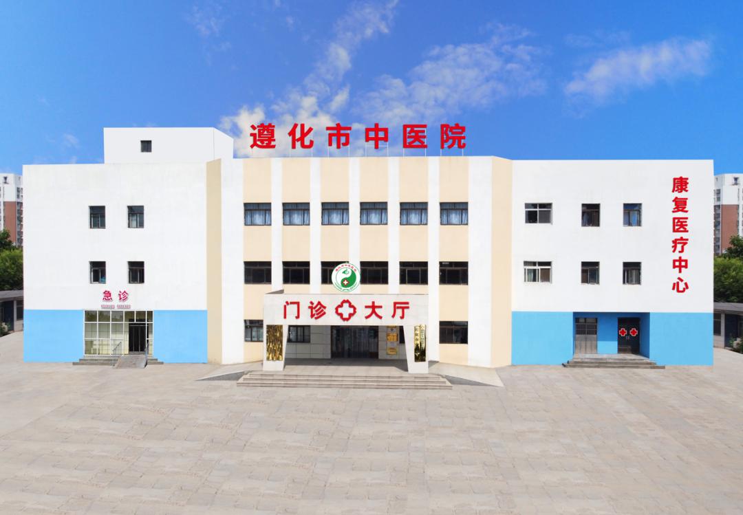 广东省工伤康复医院康复要陪护吗,工伤康复门诊治疗