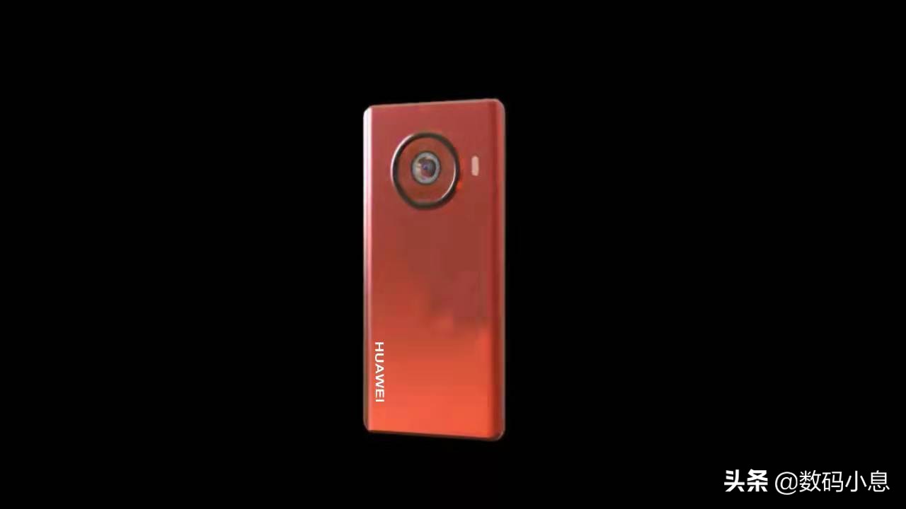 麒麟9100pro芯片,华为麒麟9100芯片手机