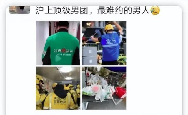 上海魔都掠影深度解析,魔都上海最魔幻的地方