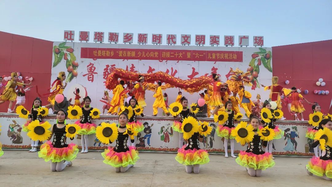 六一活动火爆来袭,六一最新活动消息