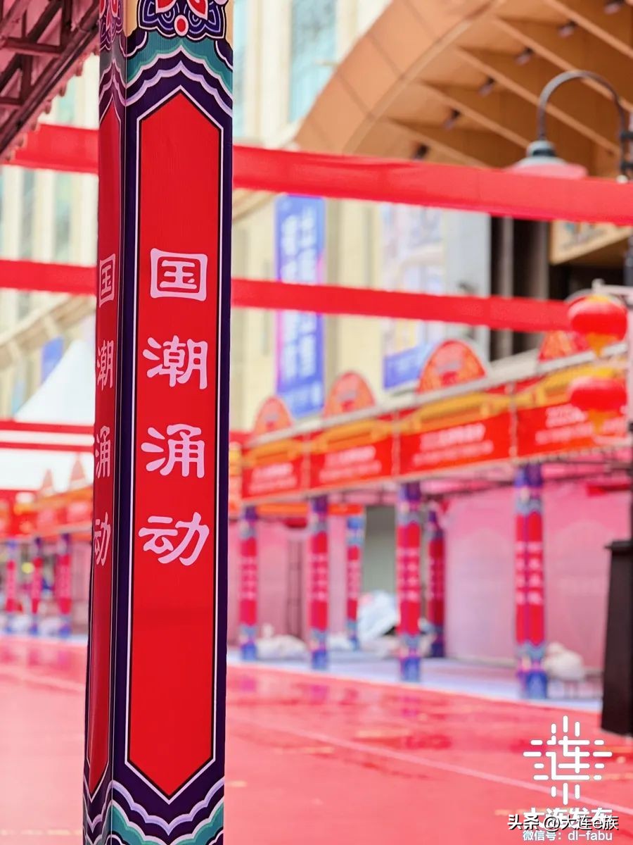 大连元宵节去哪儿看花灯,大连元宵节的仪式感