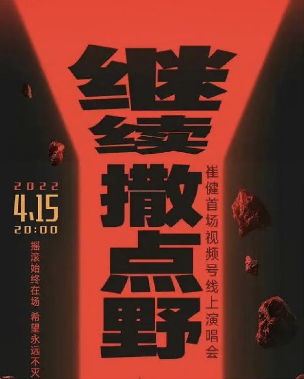 告别过去从此努力赚钱不谈感情,告别懒惰努力赚钱