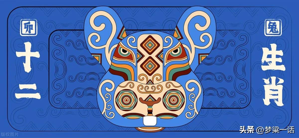 最新十二生肖蛇每日运势,十二生肖蛇今日运势财运