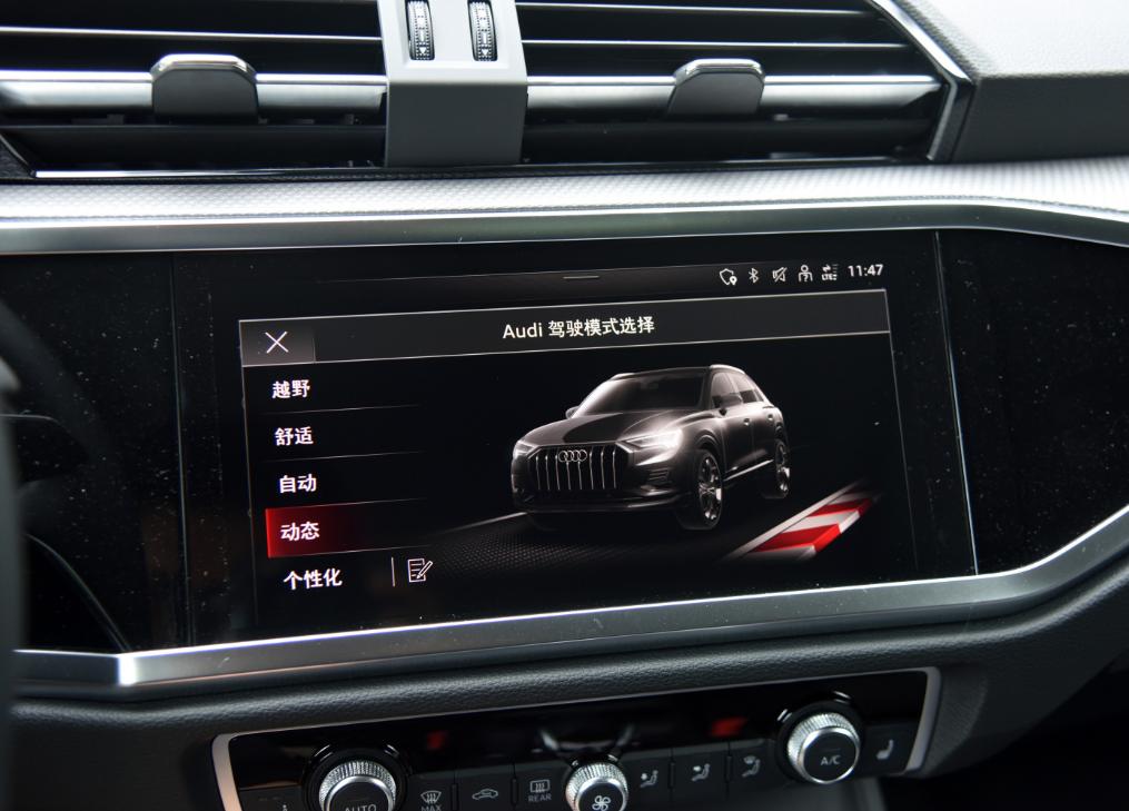 新款奥迪q3没有黑色么,全新款奥迪q3最新消息