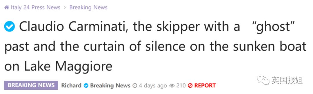 意大利游轮沉没视频,意大利邮轮沉没