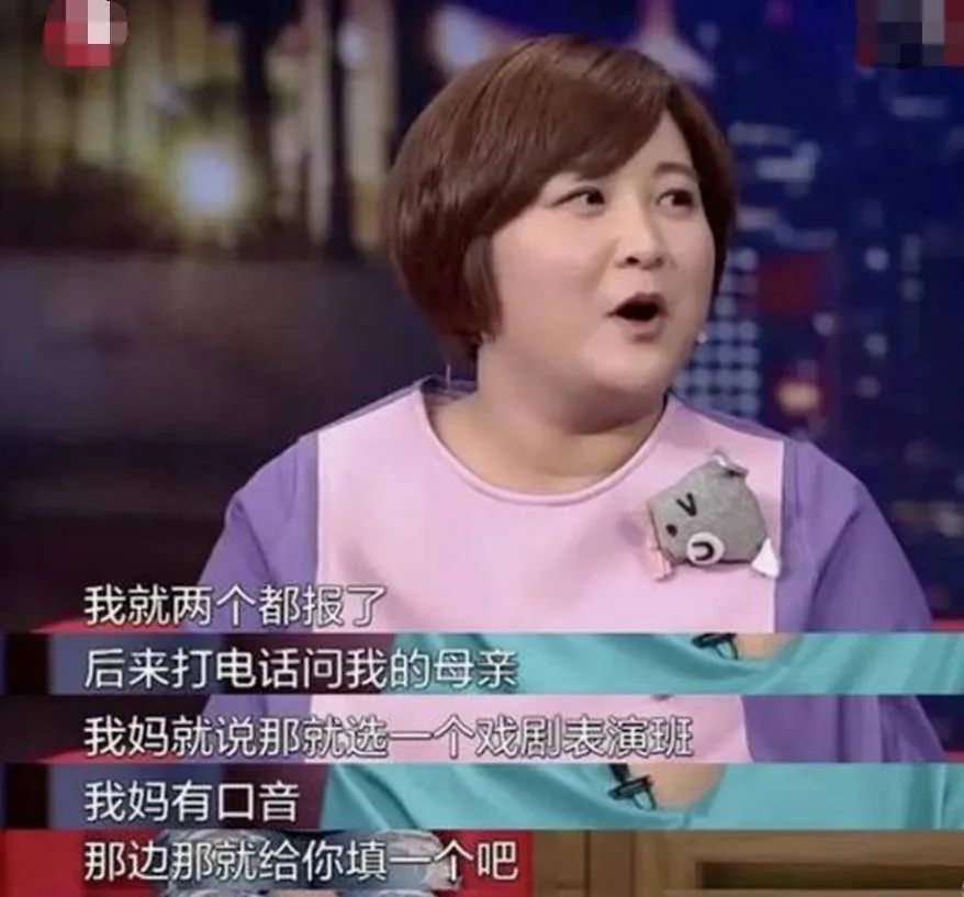 贾玲减肥近照曝光,贾玲暴瘦41岁颜值惊人背后心酸