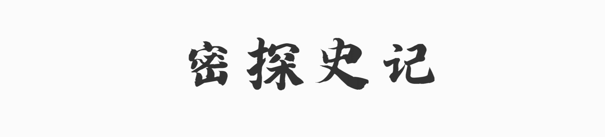 2020年女子报警被猥亵殴打，警方发现另有隐情，女子：他没给小费