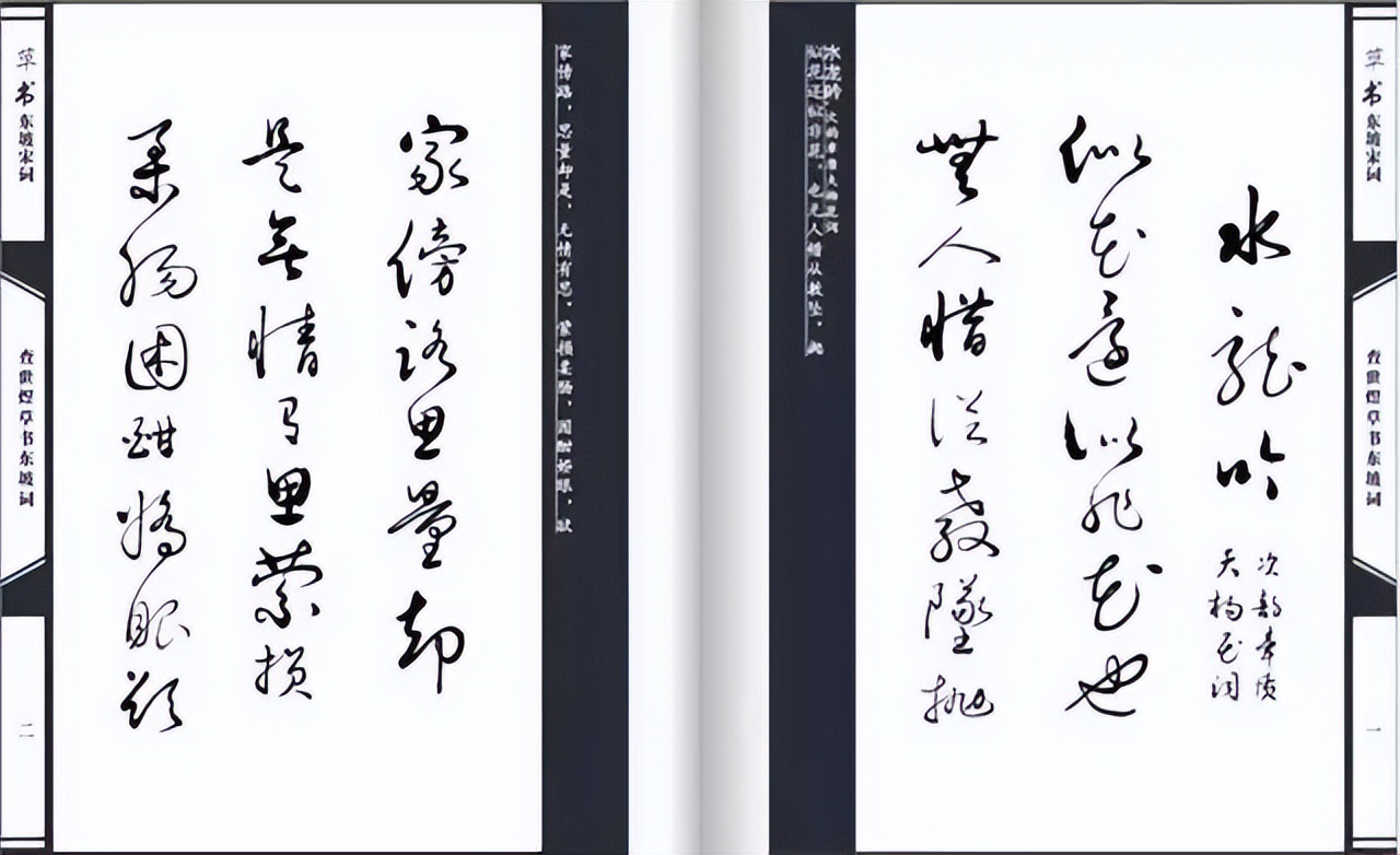 查世煜山水画,查世煜作品值钱吗