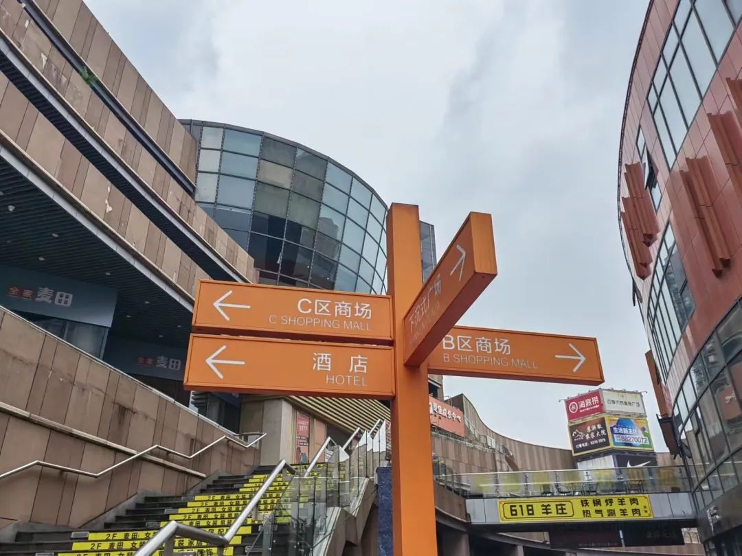 无锡2万方的商业体,无锡2万方商业综合体招商