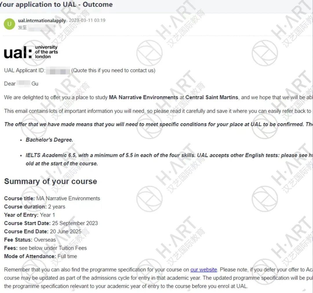 新兴学科与交叉学科,新兴学科和交叉学科