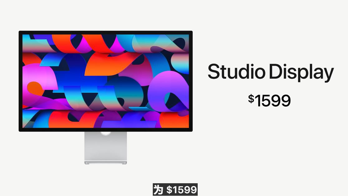 苹果发布会ppt动画效果怎么做,苹果发布会ppt文字动效