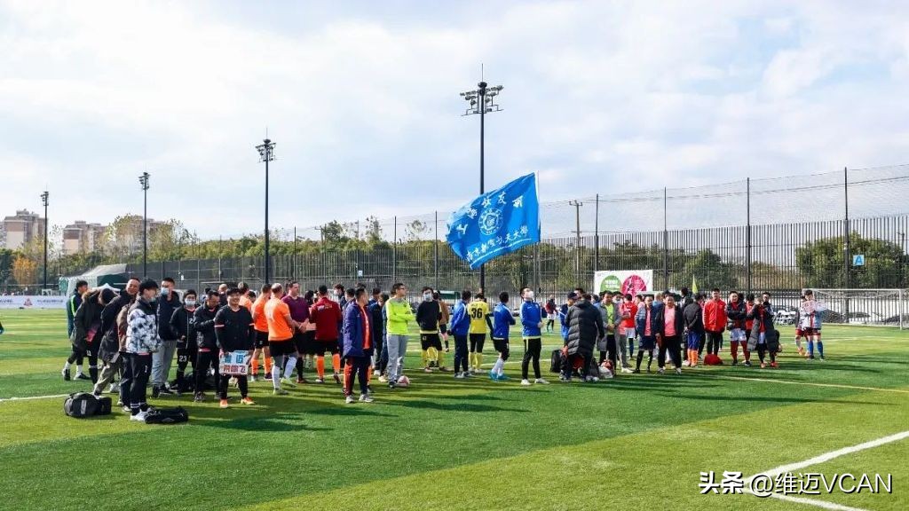 公益慈善赛足球,慈善足球公益赛