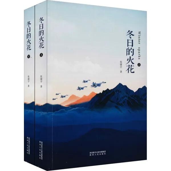 郭涛催人泪下陕北民歌,郭涛即将发布的陕北民歌