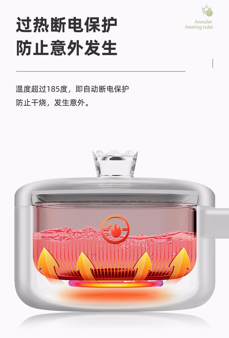 多功能电煮锅煮炖蒸一体锅1.8升,上蒸下煮多功能电煮锅苏泊尔