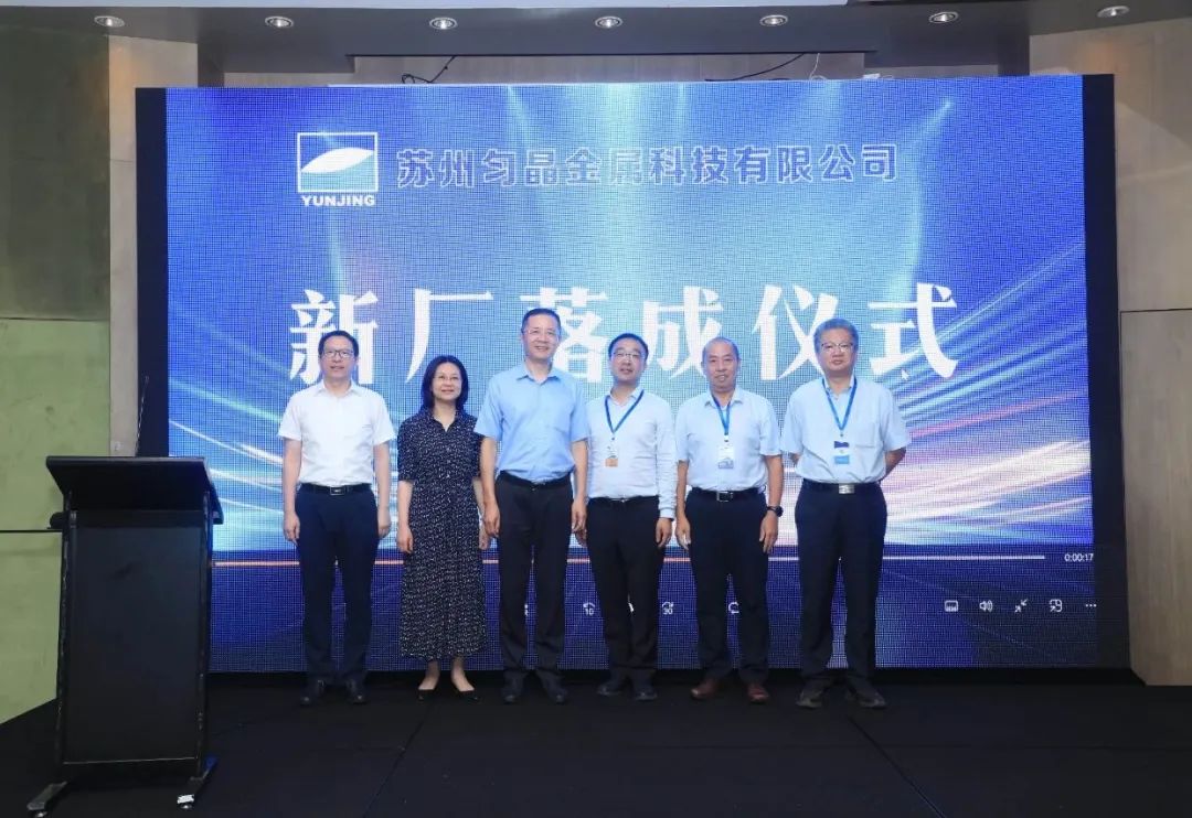 金鸡报晓|通勤快线3号正式开行！