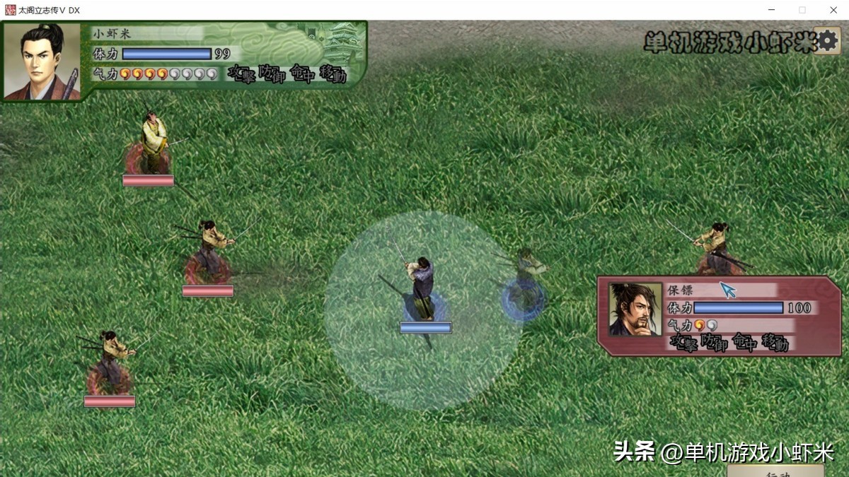 太阁立志传5dx必拿卡片,太阁立志传5dx怎么增加武力