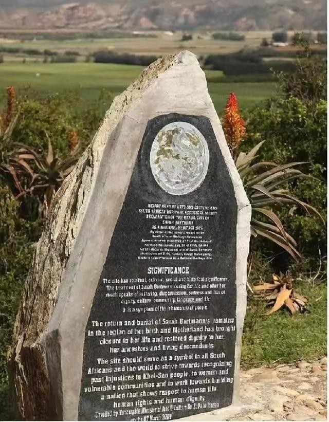 非洲女孩巴特曼:因臀部奇特供欧洲人观赏,死后制成标本展览200年