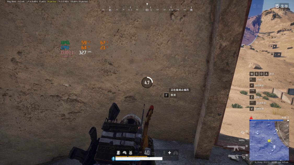 13600kf和3070装机配置推荐,13900f30000元装机配置单