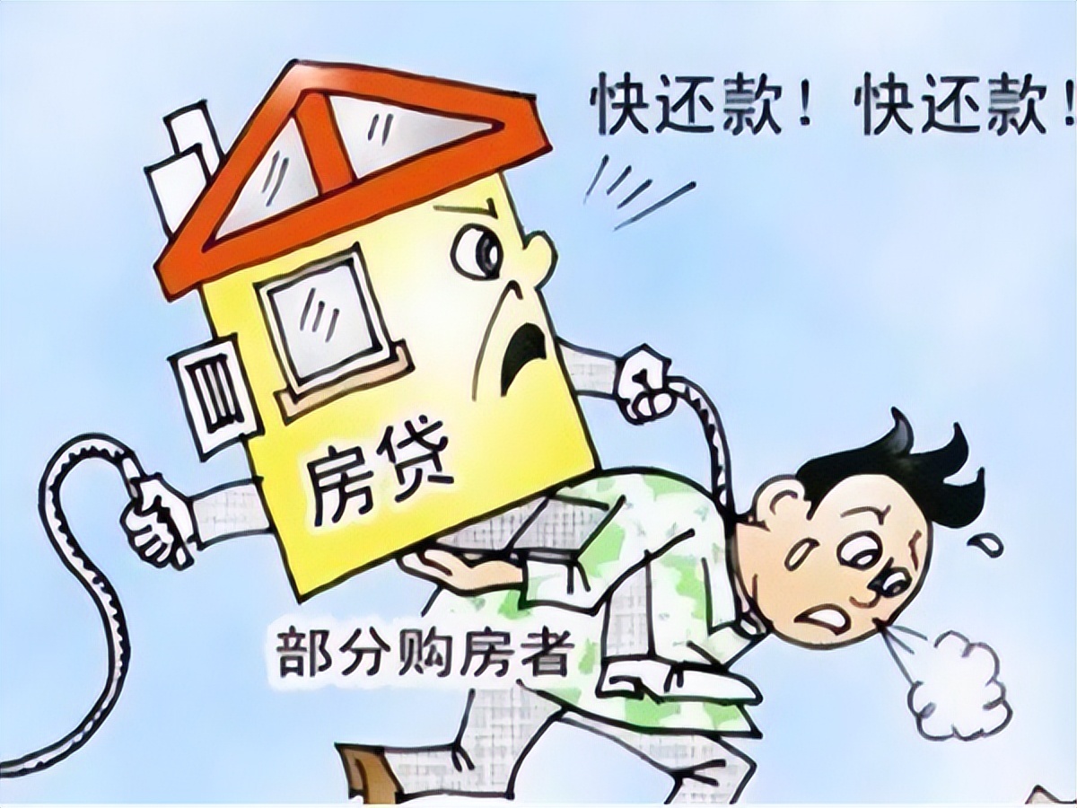 怎么在工行app上申请提前还房贷,提前还房贷10万元可以省多少利息